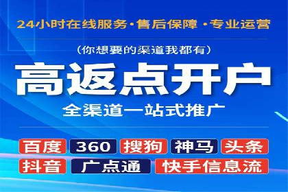 某某SEM公司经典案例：如何用SEM策略提升品牌知名度
